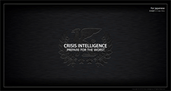 Desktop Screenshot of crisis-int.com
