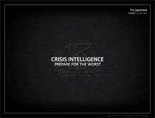 Tablet Screenshot of crisis-int.com